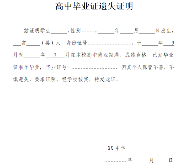 c7bf42ae27b8089e61a96a05fe2bcd38_a87534285609ff426bbf1ef6a597424f.png