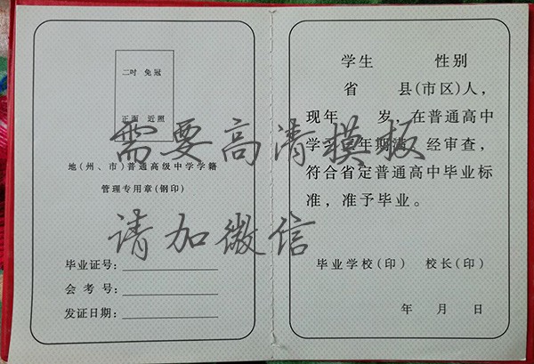 df210a0d572ed3a98fb1e6af055e169f_b15f8cf3e4612af6ac072a3e87b29e05.jpg