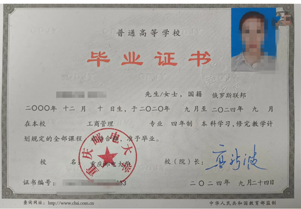 微信图片_20250425220931.png
