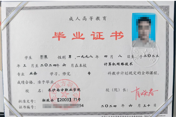 微信图片_20250425220512.png