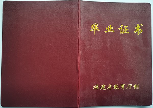 e1fe1dc91c9e00aba11aa1322d93a2d7_258b1e09afcf98382bf7a71d090f58b4.jpg
