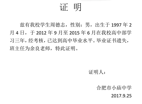 5a7310302fcd43c222315b403a6feba6_e6eea971b301a1cd79cfa98b210287d6.png