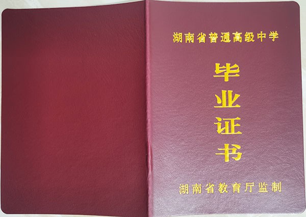 fbe6a89da7bce68772fe56bbeb3e5f69_41a8b1714b32232b53a2b12347046543.jpg