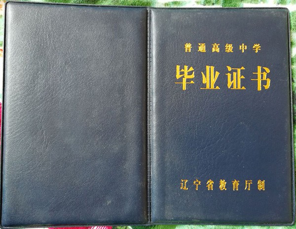998b79cc190b00726bbcdee0f4bca503_c2735a0bf565d9c00544a02f64d80523.jpg