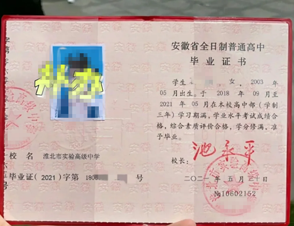 微信图片_20250525073115.png