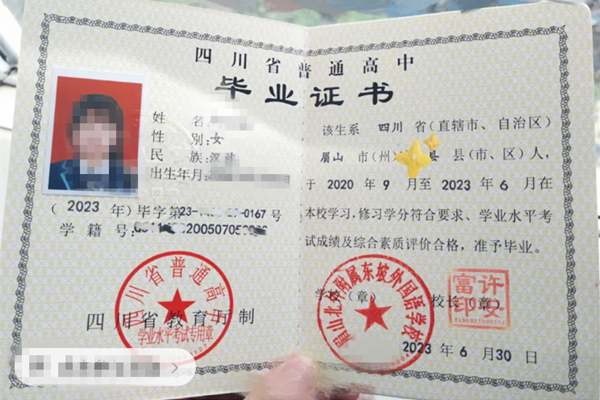 微信图片_20250525073211.png