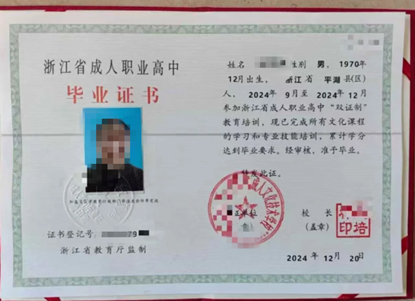 微信图片_20250525073324.png
