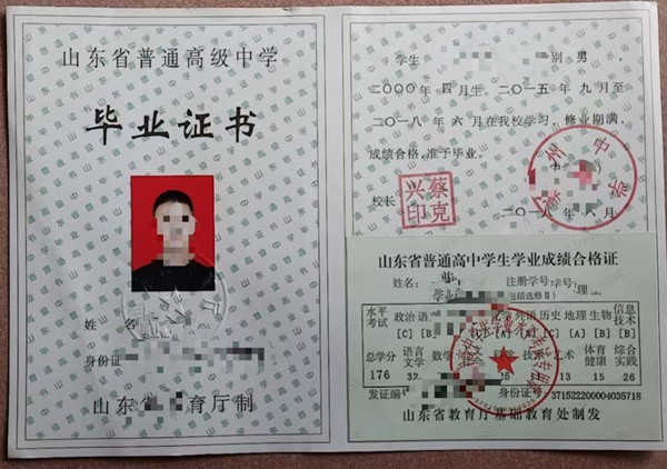 微信图片_20250529100146.jpg