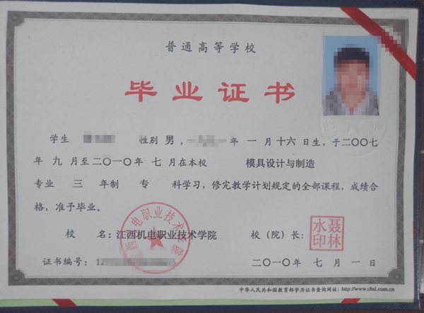 微信图片_20250529100222.png